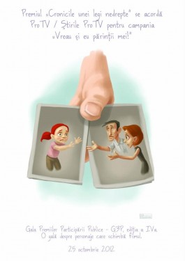 gala participarii publice 1